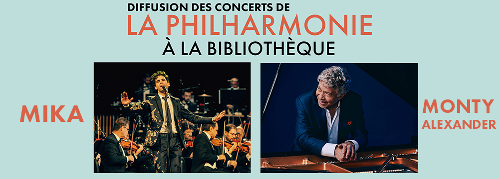 BANDEAU WEB CONCERTS PHILARMONIE