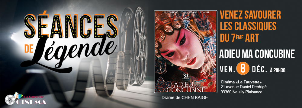 bandeau web seance de legende
