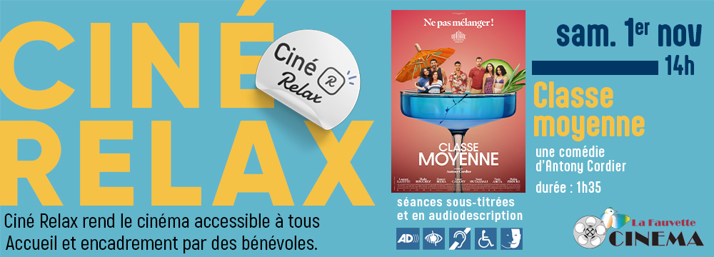 BANDEAU WEB cine relax novembre 2024
