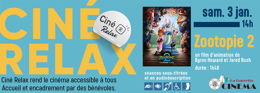 BANDEAU WEB cine relax decembre 2025