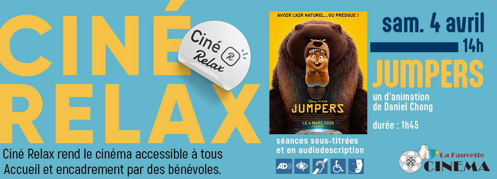 BANDEAU WEB cine relax decembre 2025