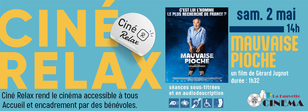 BANDEAU CINERELAX NOVEMBRE