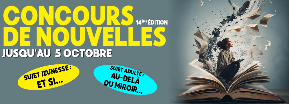 DEF BANDEAU NOUVELLES 2025