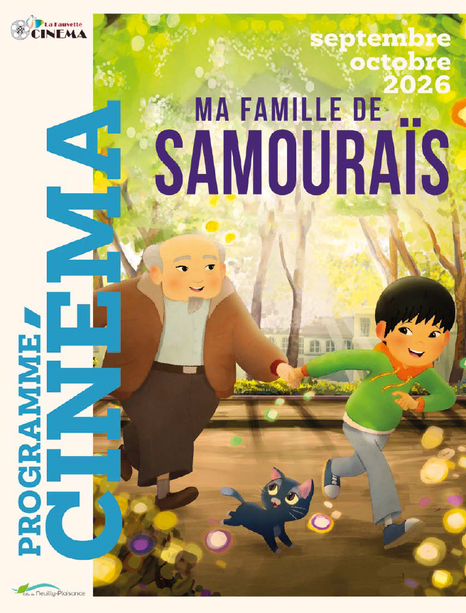 programme cinema juillet