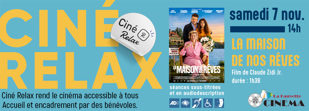BANDEAU WEB cine relax decembre 2025