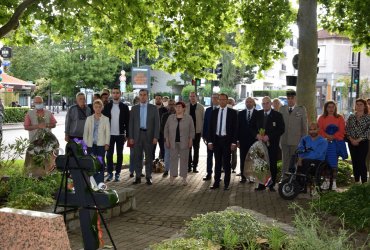 CÉRÉMONIE COMMÉMORATIVE DU 18 JUIN 2020