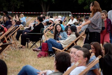 CINÉ PLEIN AIR - VENDREDI 17 JUILLET