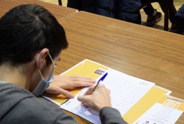 10ÈME JOURNÉE LITTÉRAIRE : CONCOURS DE DICTÉES 2021