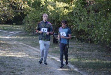 COURSE AVRONNAISE - DIMANCHE 25 SEPTEMBRE