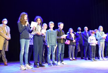 INAUGURATION DU SALON DU LIVRE POLICIER & REMISE DE PRIX DU CONCOURS LECTURE ACADÉMIE